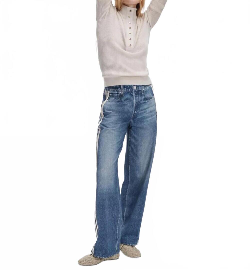 NEW RAG & BONE miramar sport stripe track pant in sutton